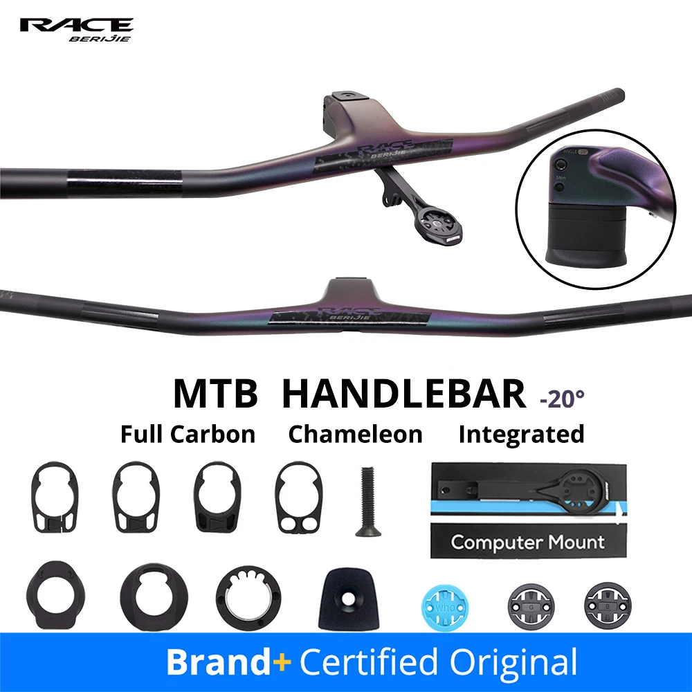 Mountain Biking Logo - Full Carbon Integrated MTB Handlebar,-20° XC