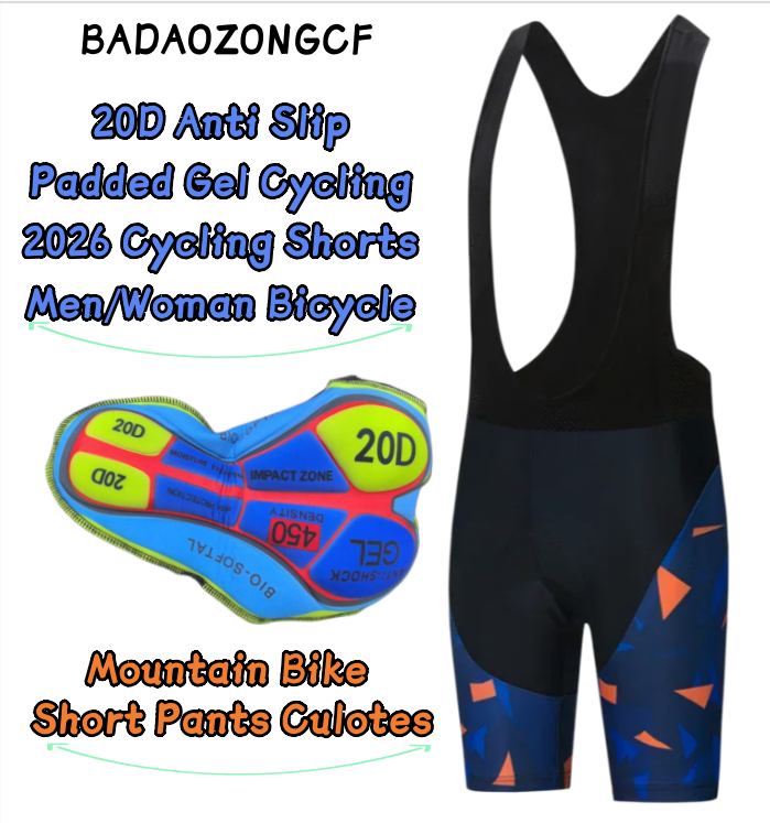 Mountain Biking Shorts Women - 20D Anti Slip Padded Gel Cycling