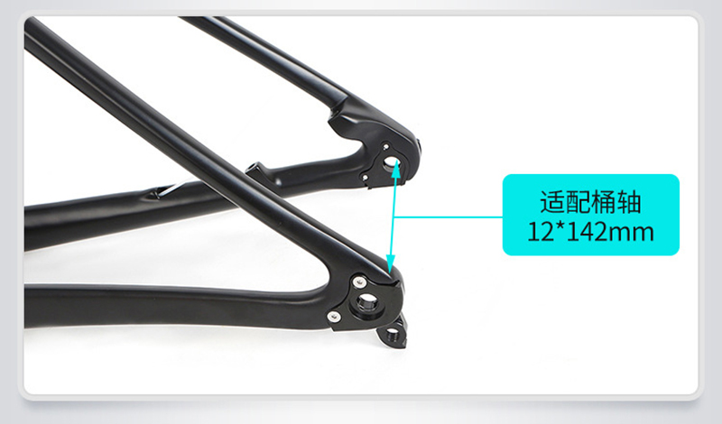 Carbon MTB Frame Ultralight  M - đánh giá và giá Mountain Biking Uk